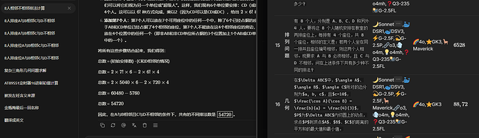Openrouter 新测试免费模型 上次还是gpt4.1 - 前沿快讯 - LINUX DO