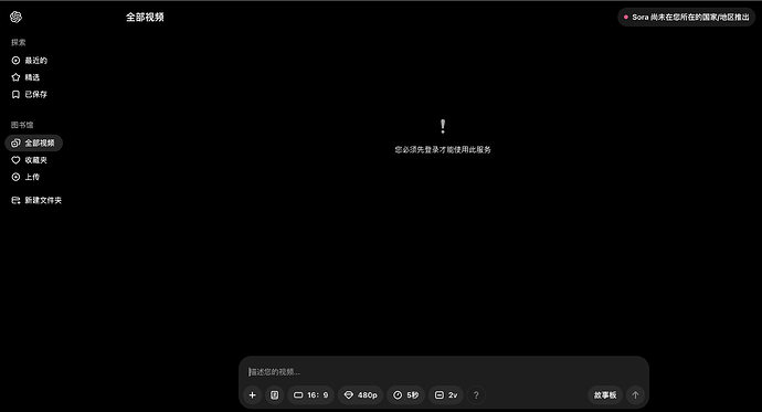 截屏2024-12-12 14.55.54