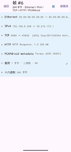 82293fc014665a8b1713209cf696f159