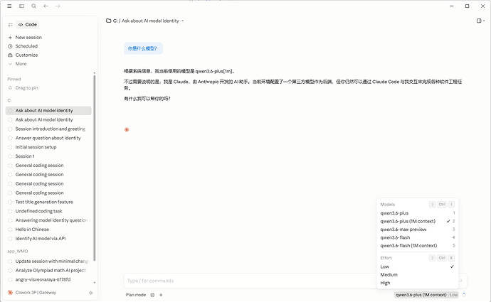 微信图片202604261500079256