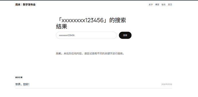 QQ20260505-221554
