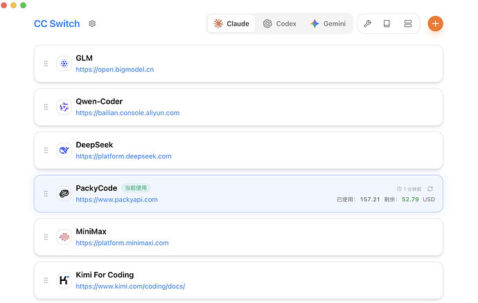 重大升级：Claude Code v2.0.69 现在已经支持请求地址和 API Key 的热切换，使用 CC Switch 切换供应商以后不 ...