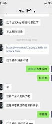 微信图片_20251206220247_3_37