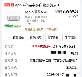 6a97ab7e30d7a40932e90f8c909f4924