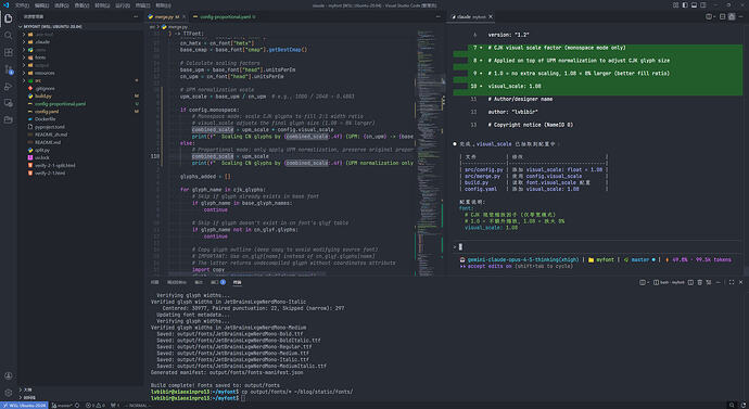 Windows wsl2 中使用 vscode claude code 的问题 - #3，来自 lvbibir - 搞七捻三 - LINUX DO