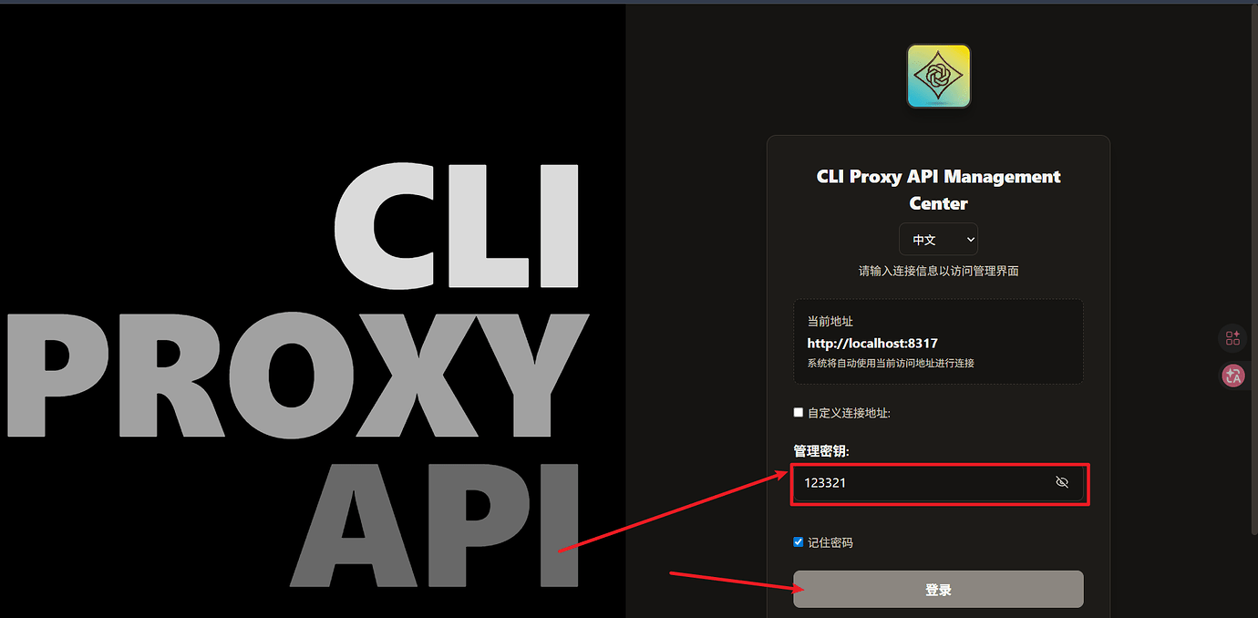 CPA小白快速上手 - 开发调优 - LINUX DO