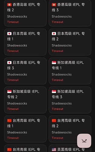 Screenshot_2026-04-30-11-17-07-643_com.follow.clash-edit