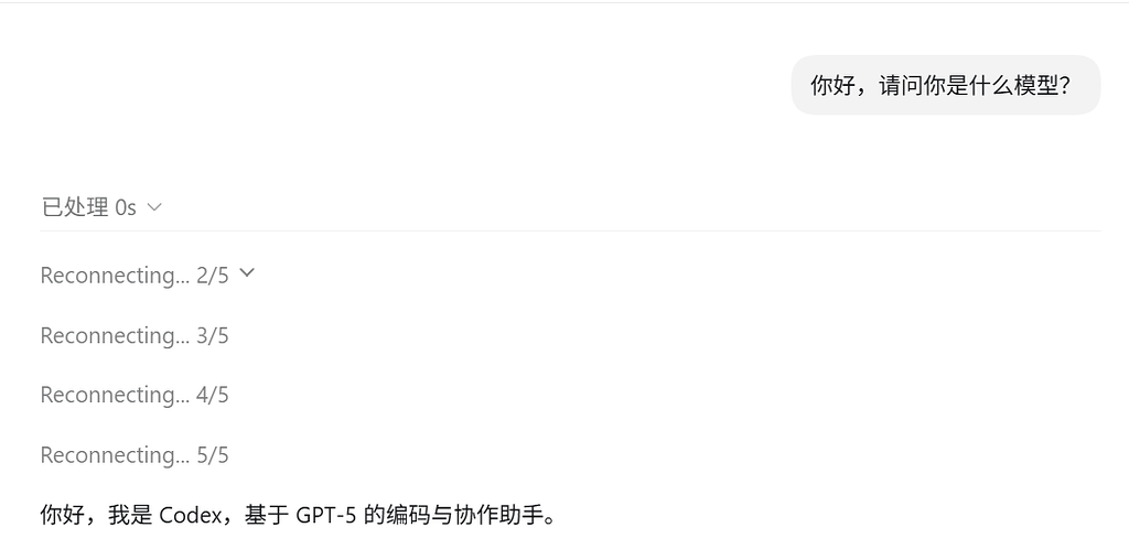 windows 的 Codex app 为什么第一次会话非要reconnecting直到超时？ - 开发调优 - LINUX DO