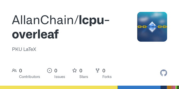 寻找部署过overleaf的佬 - 开发调优 - LINUX DO