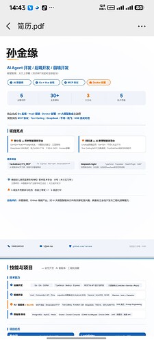 Screenshot_2026-05-22-14-43-10-896_com.tencent.mm