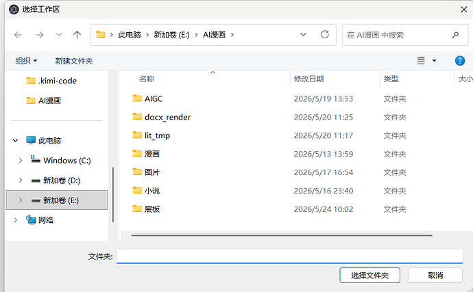 mmexport1779815833993