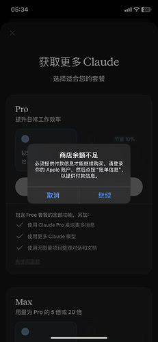 微信图片_20261025053527_9_515