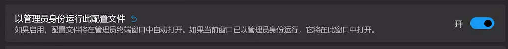 Claude Code 终极版 FAQ 指南 》 - 文档共建 - LINUX DO
