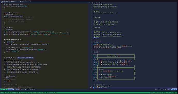 纯终端并发跑 codex 命令行，worktree 怎么用最方便 - 开发调优 - LINUX DO