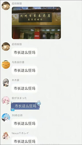 com.xingin.xhs_20251026184249