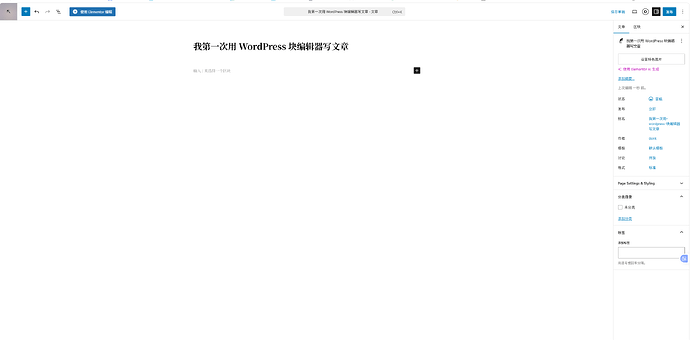 QQ20260514-234851