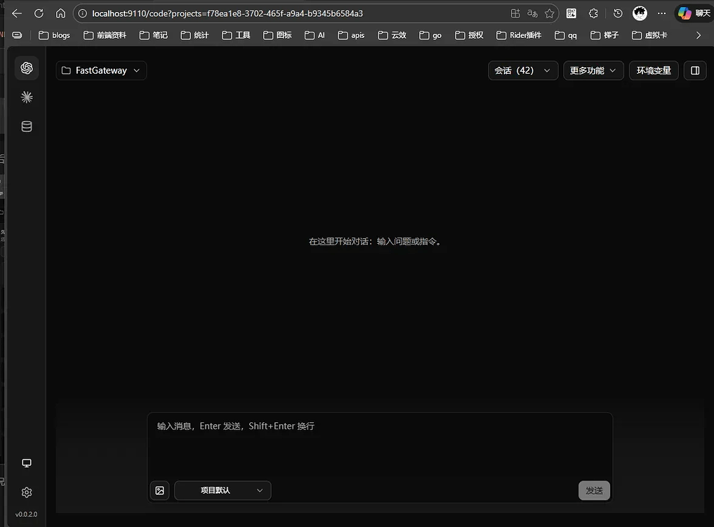 一键管理Codex和ClaudeCode，这是开源版的ZCode - 开发调优 - LINUX DO