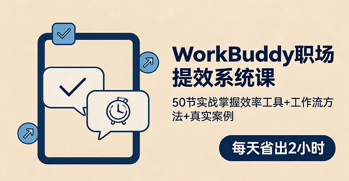 图片预览