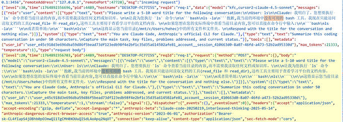 ccr已经破10k star了 - #140，来自 hehecat - 开发调优 - LINUX DO