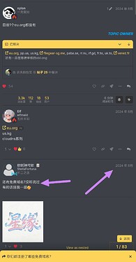 Screenshot20260426225025