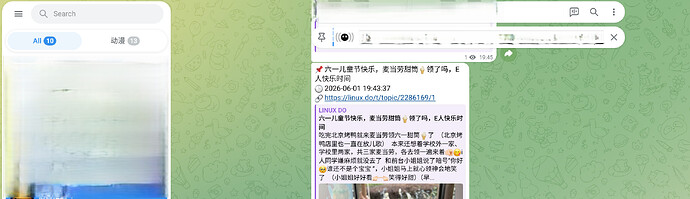 屏幕截图 2026-06-01 194701