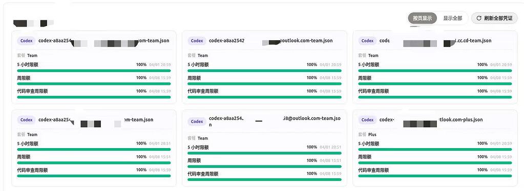 team活了半个多月，不知道怎么回事 - 搞七捻三 - LINUX DO