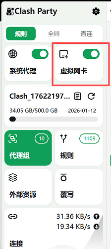 Claude Code 出原生安装版了，顺带介绍下迁移和 Bun - 开发调优 - LINUX DO