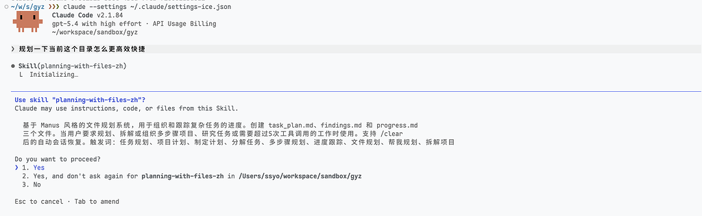 体验了一段时间的 GLM - 国产替代 - LINUX DO