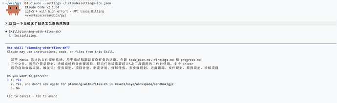 体验了一段时间的 GLM - 国产替代 - LINUX DO