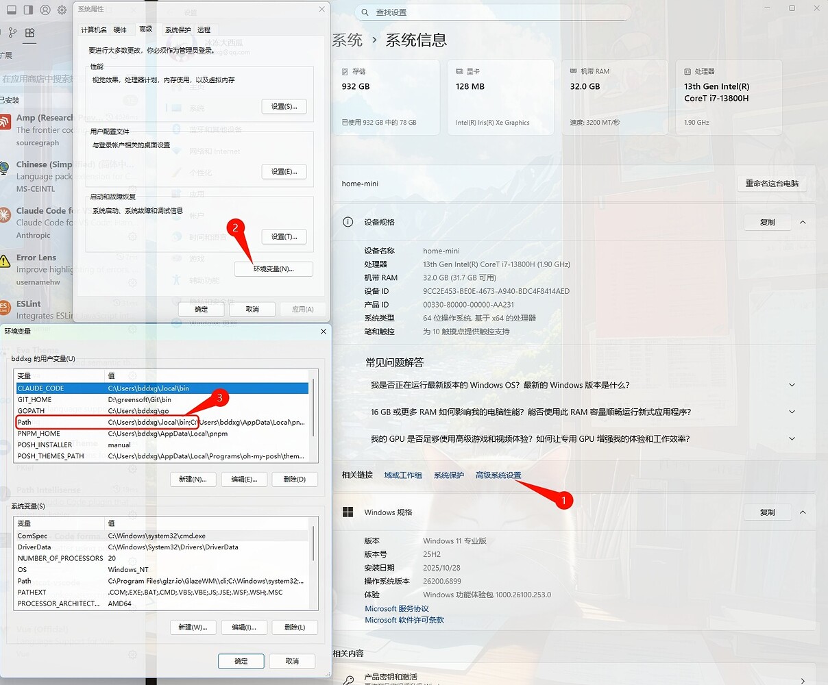 新版 Claude code 使用方法(windows版本) - 开发调优 - LINUX DO