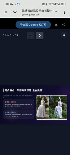 mmexport1779272092485