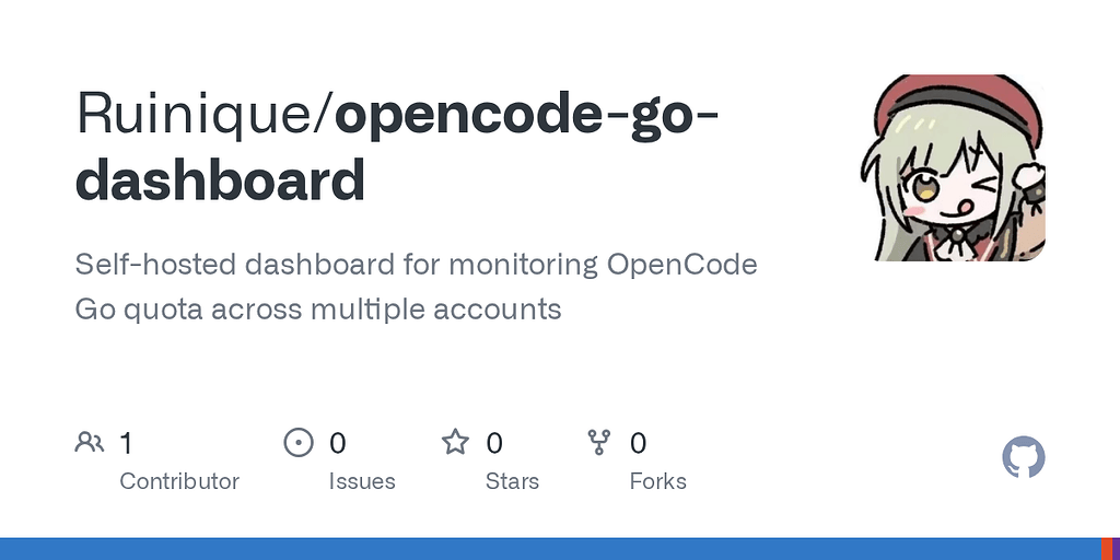 基于 Cloudflare Worker + D1 免费部署的 OpenCode Go 额度面板 - 资源荟萃 - LINUX DO