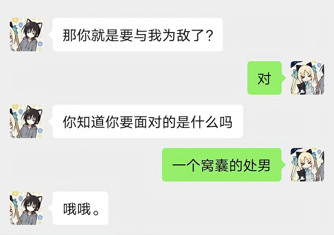 pasted-image-2026-05-27T04-17-04.png