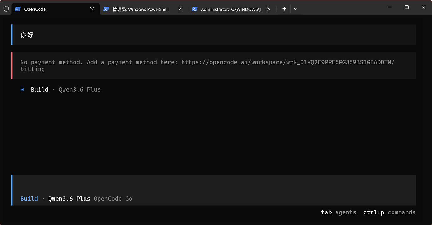 佬们,救救我,opencode,购买了go套餐却无法使用 - 搞七捻三 - LINUX DO
