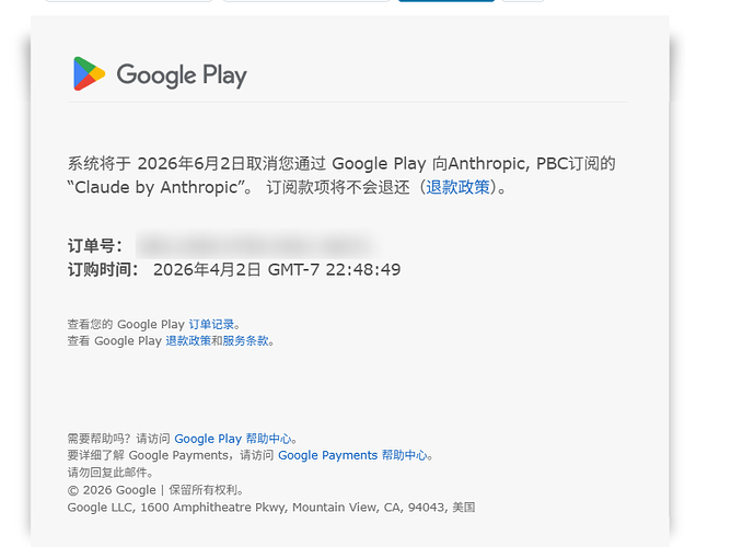 QQ1778551644927