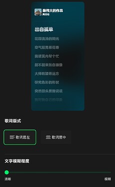 Screenshot20260528021400