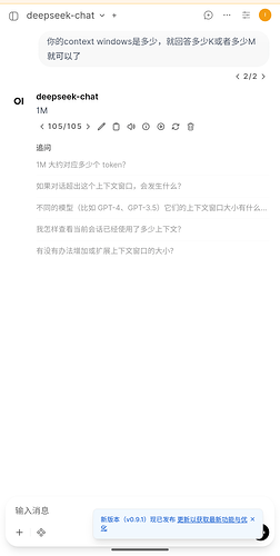 Screenshot20260422-160909