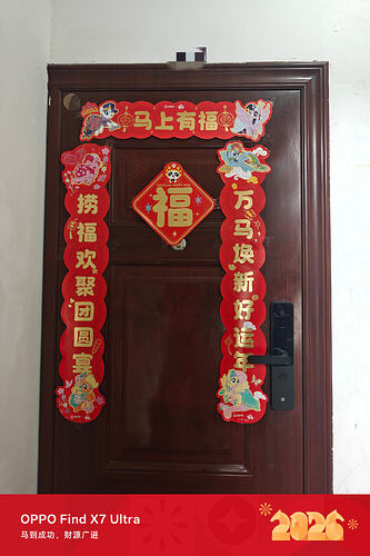 IMG_20260216_151850