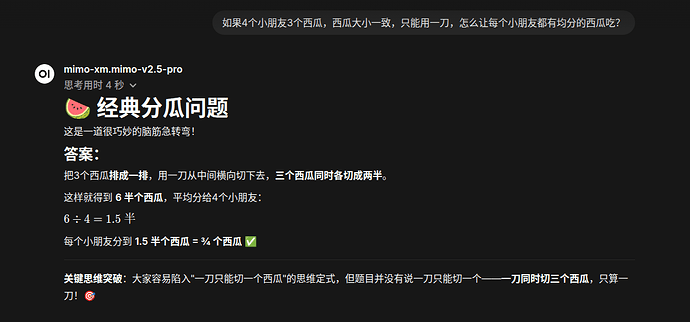 mimo-v2.5-pro