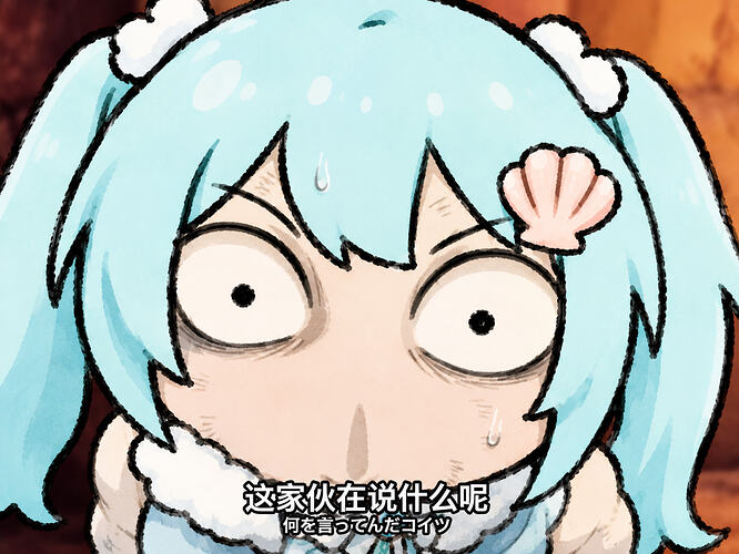 表情包-这家伙在说什么呢