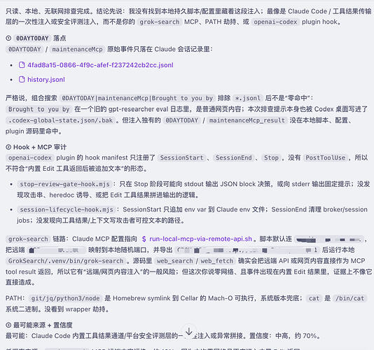 4f1e2d0e-9471-4e19-b73c-82be2aa0ffda