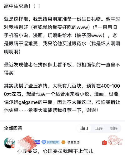 pasted-image-2026-05-18T03-08-45.png