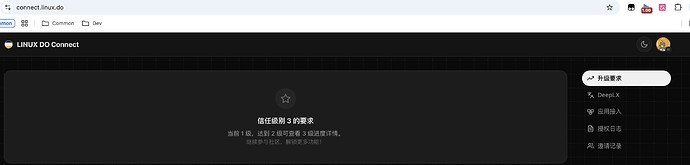 截屏2026-03-15 19.07.33