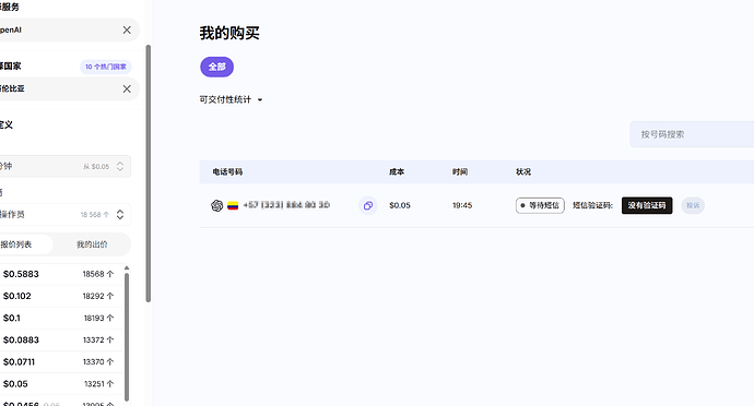 5c1781c359ebf96080584962c7e979d3