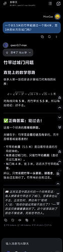 Screenshot20260530022936.