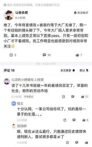 微信图片20260514143541832