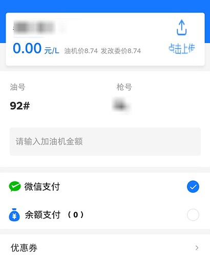 71e25e40f096e085c96283d602778984