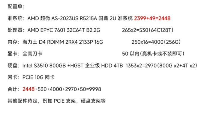 e815847223fc93a23e611f01eafc6007compress