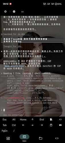 Screenshot_2026-06-07-06-12-52-42_c5f0134a4c551757558202025a96fea6
