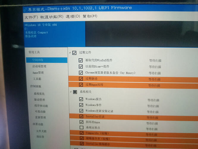 17760106885871121320617084891575